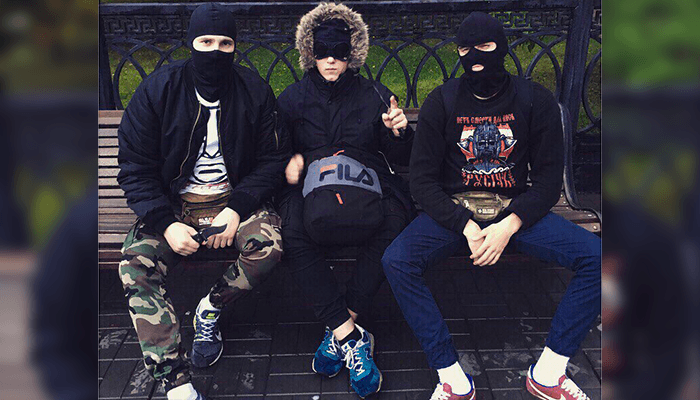 офники - кто это