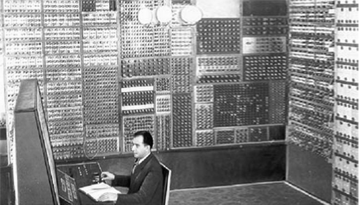 оператор эвм история профессии