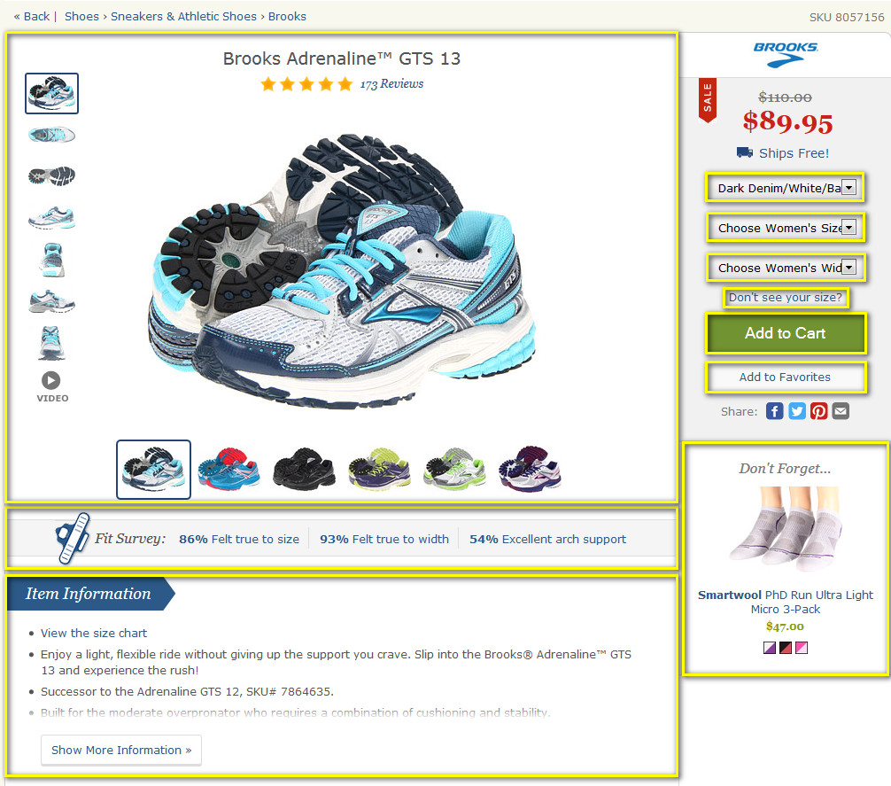 Покупаем кроссовки на Zappos.com